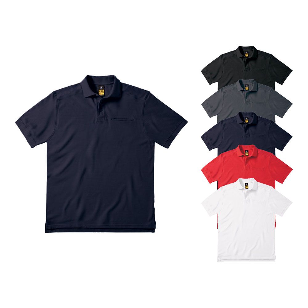 BCPUC10 B&C PRO COLLECTION SKILL PRO Poloshirt