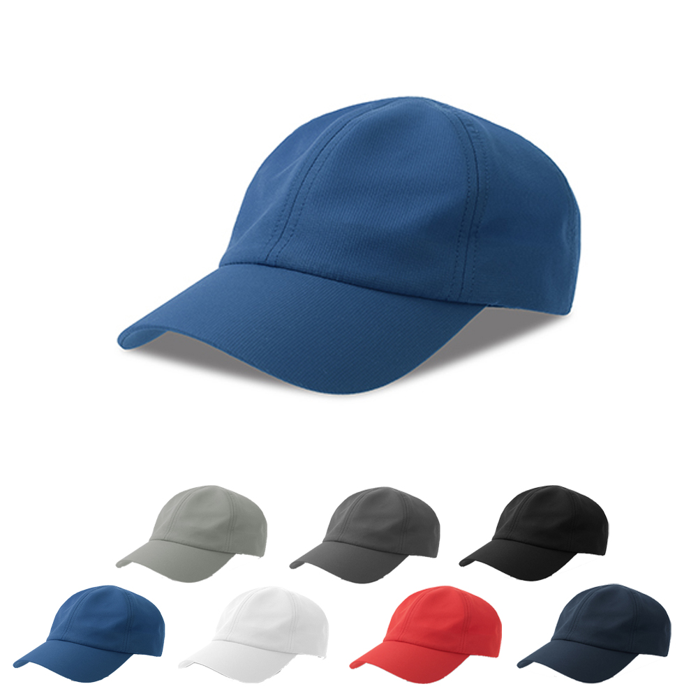 AT131 Atlantis Isar Kappe