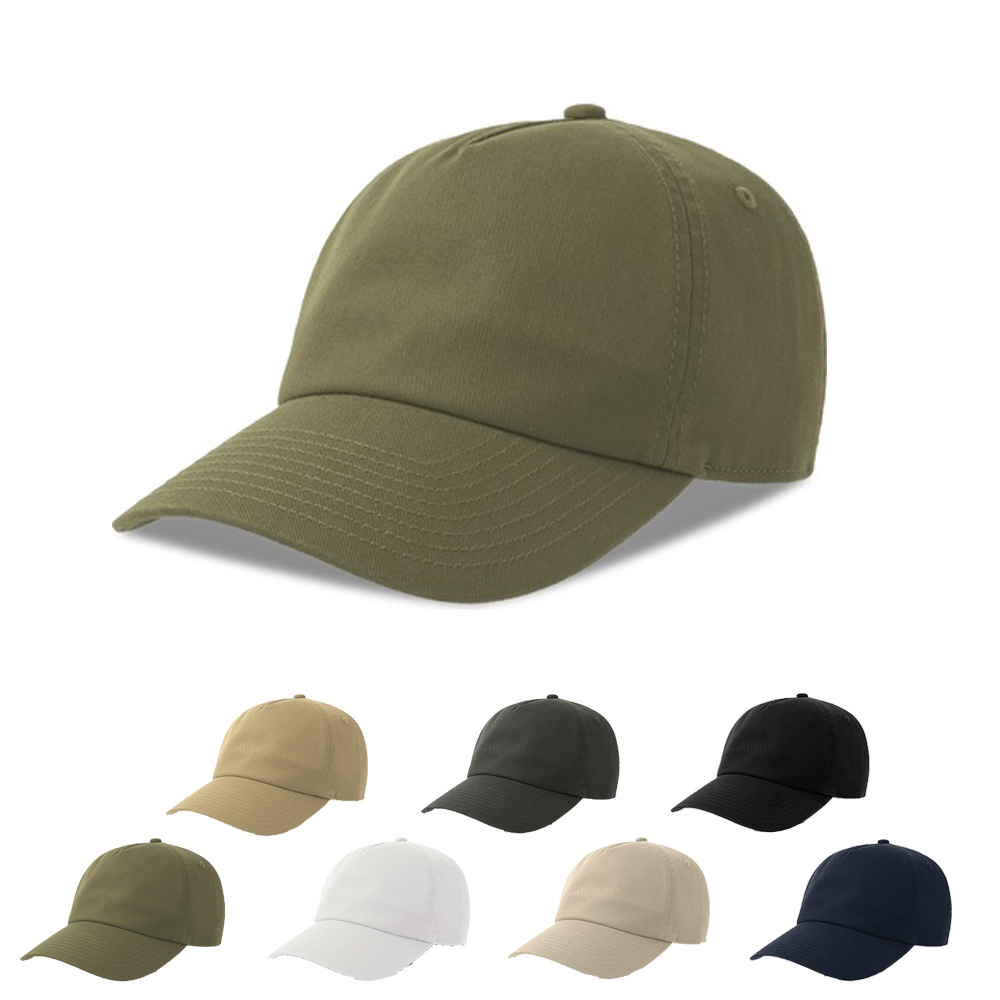 AT541 Atlantis Das Hat-s Five Kappe