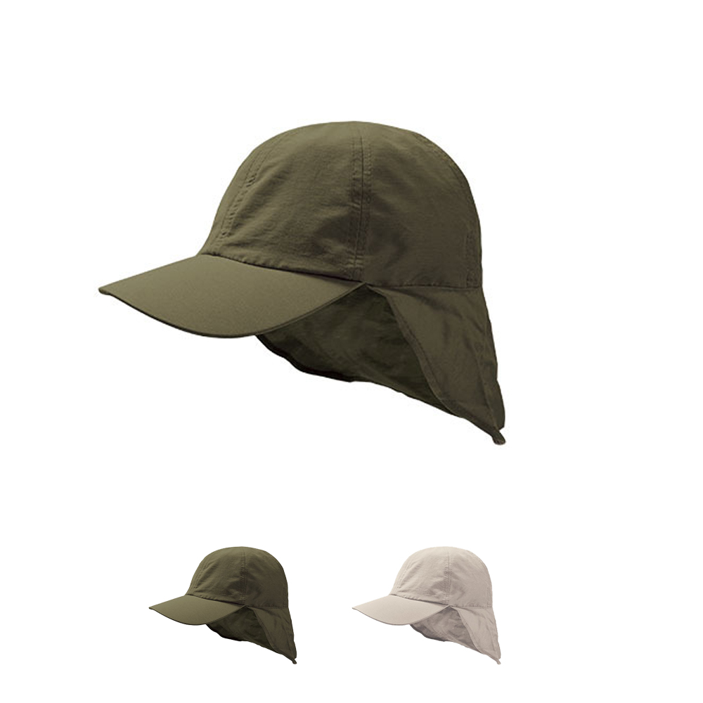 AT425 Atlantis Nomad Kappe Recycelt