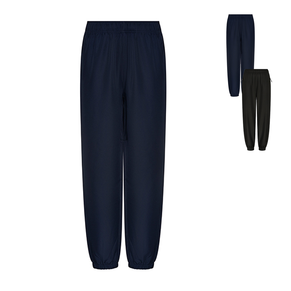 JC281 Just Cool Active Trainingshose