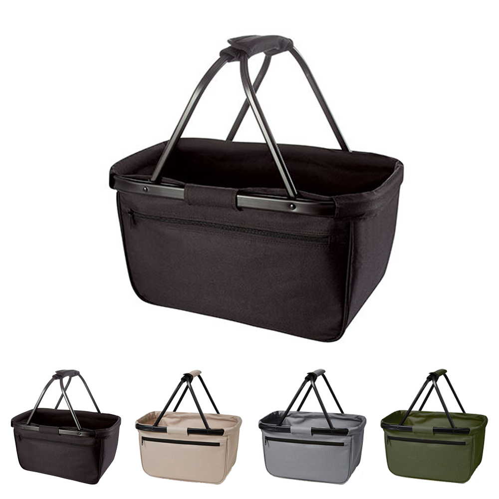 HF7777 Halfar Einkaufskorb BLACK BASKET