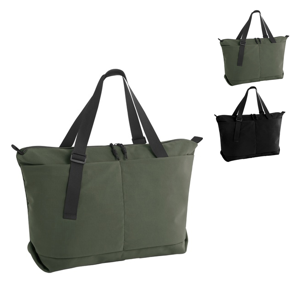 BG822 BagBase minimalistische Tragetasche