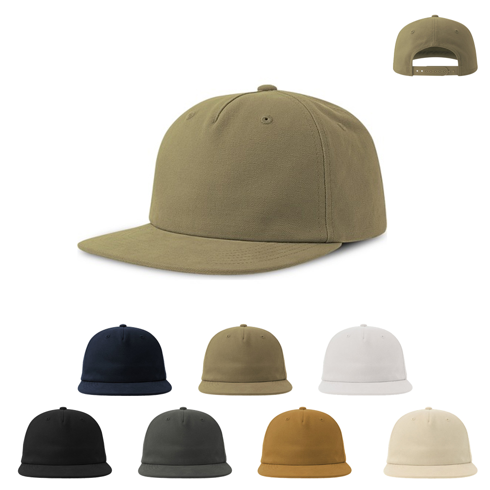 AT529 Atlantis Kappe flacher Schirm