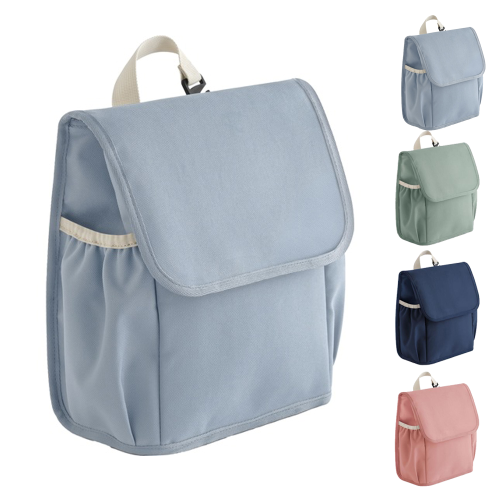 BG362 BagBase Kinder Abenteuer Kühltasche