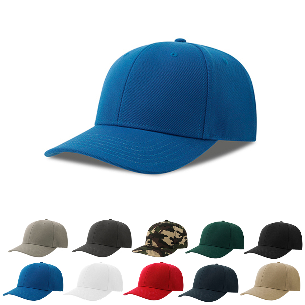 AT687 Atlantis Beat-S Kappe