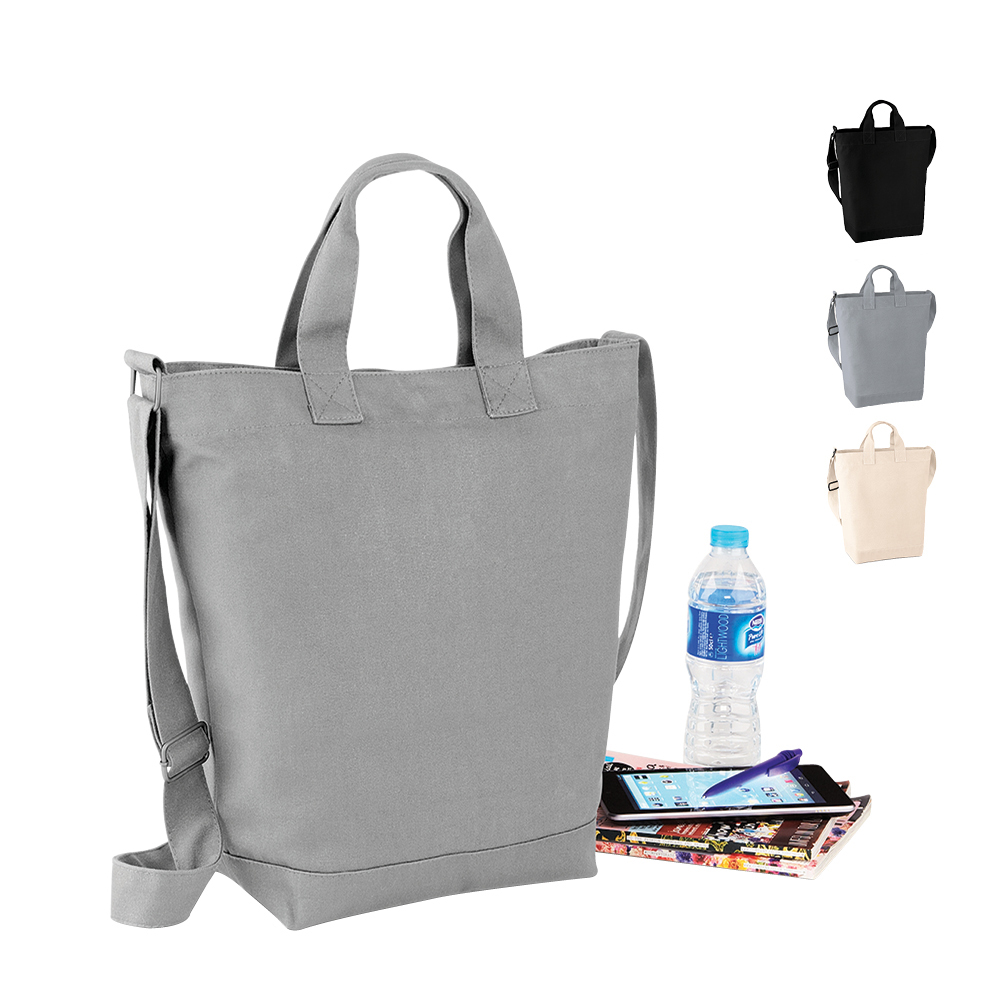BG673 BagBase Verstellbare Schulterriemen Tasche