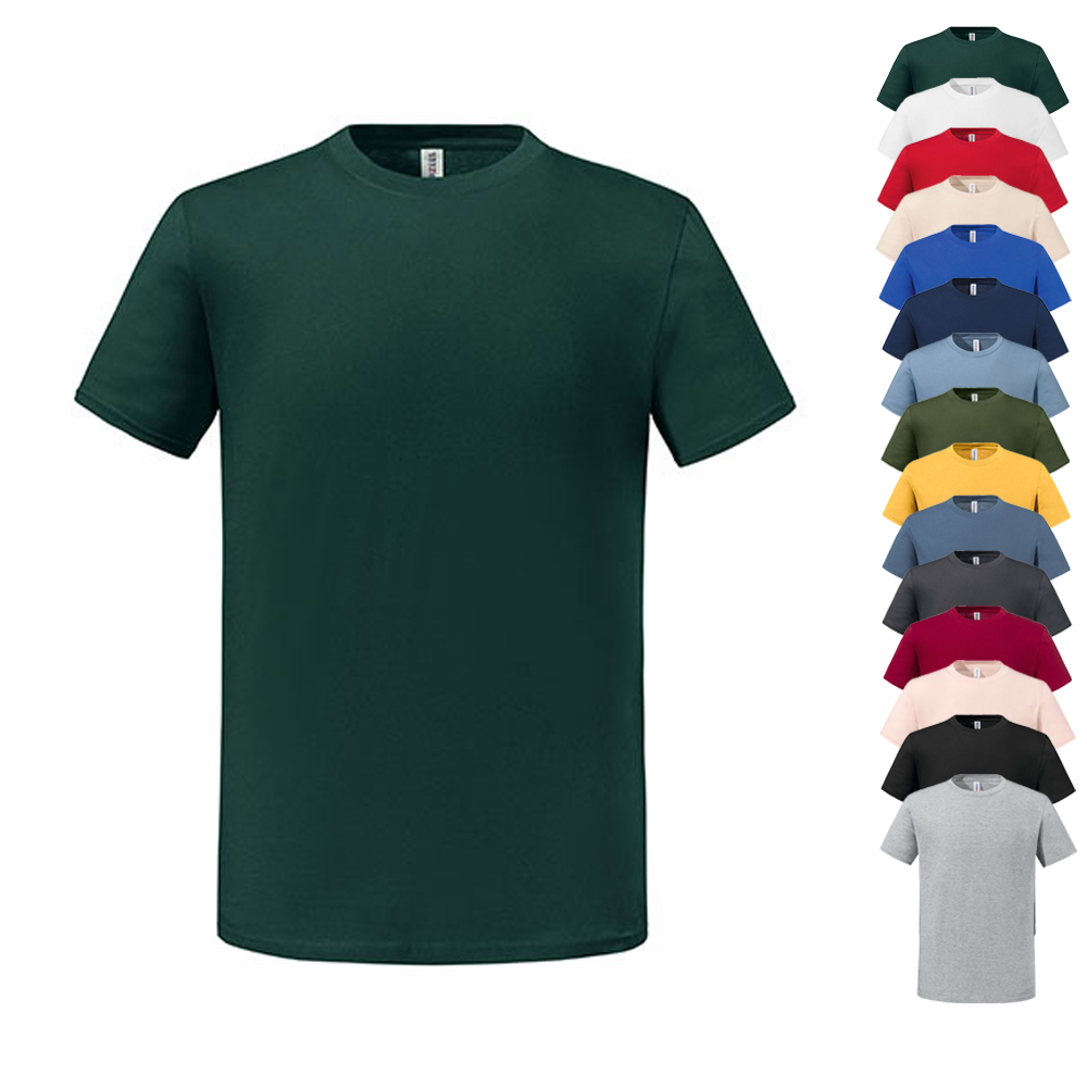 JZ0460M JERZEES klassisches T-Shirt