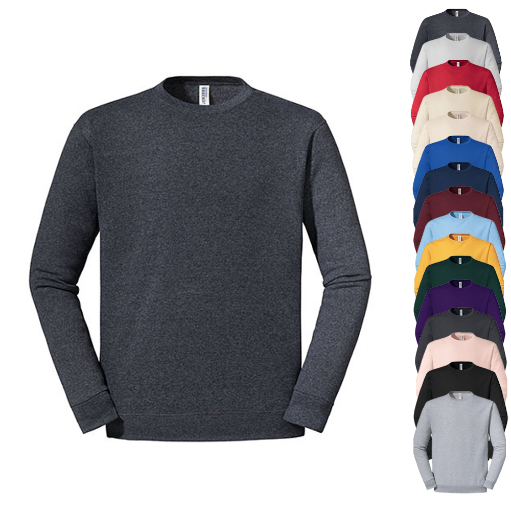 JZ562M JERZEES Nublend® Sweatshirt