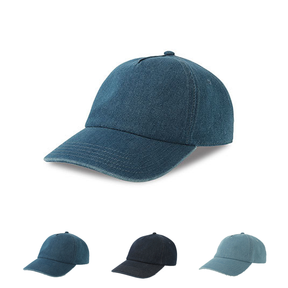 AT546 Atlantis Iraya Jeans Kappe