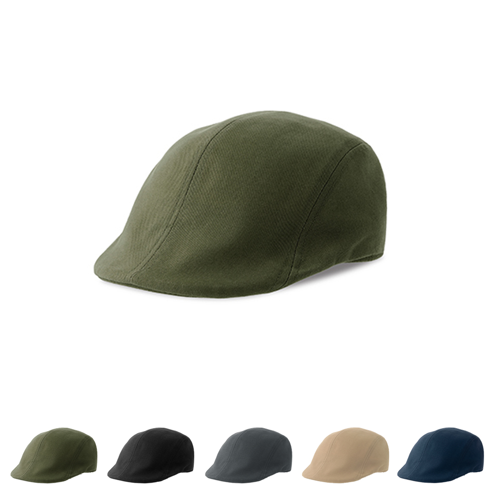 AT376 Atlantis Swing-S Kappe