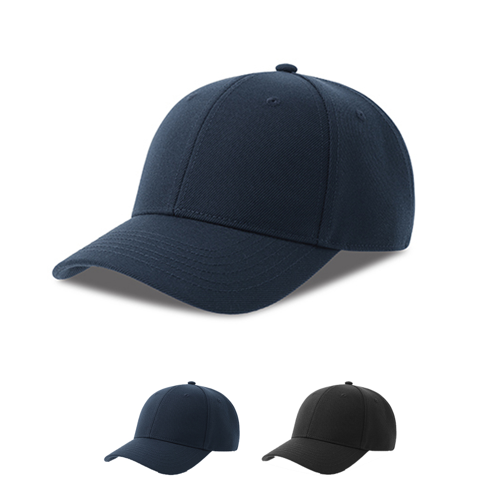 AT694 Atlantis Kappe recycelt