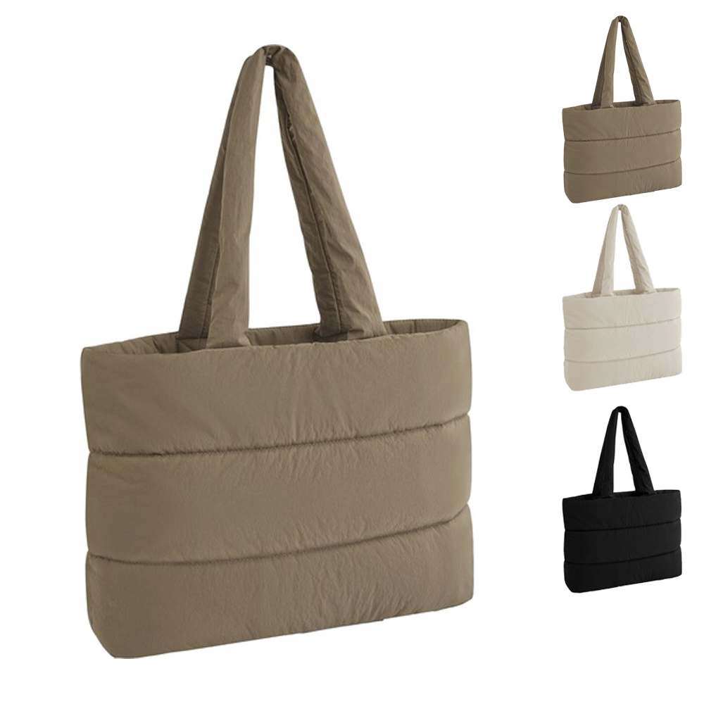 BG701 BagBase gesteppte Tragetasche