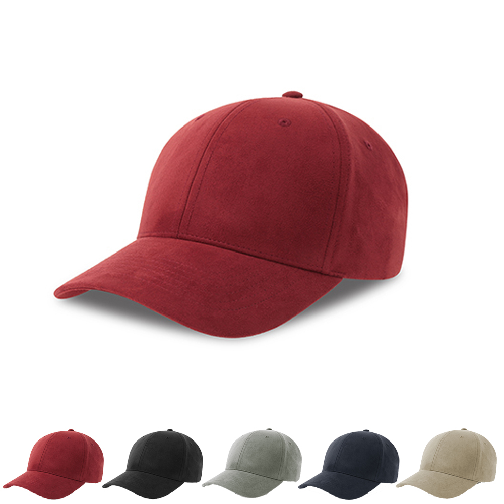 AT696 Atlantis Kappe Wildlederoptik