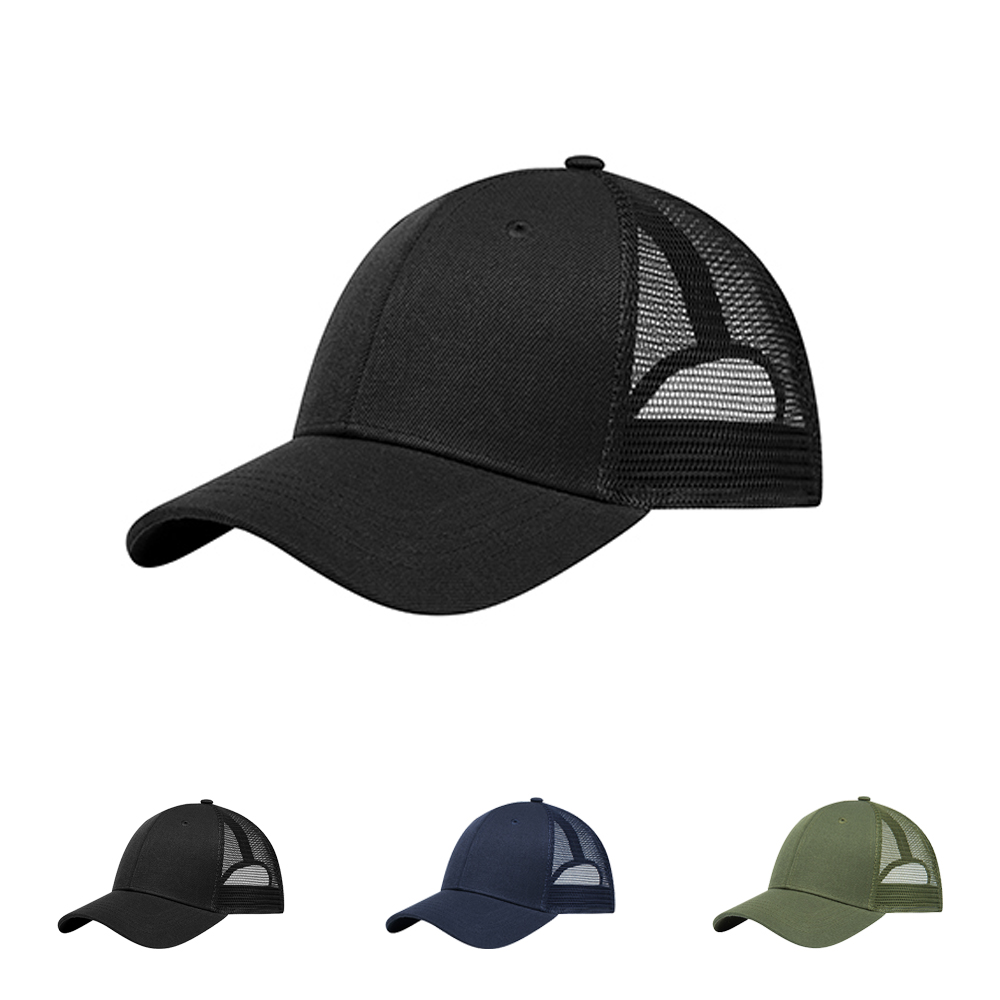 C2146 L-merch Trucker Kappe Medium Profil